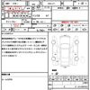 honda n-box 2014 quick_quick_DBA-JF1_JF1-1437289 image 21