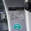 daihatsu move 2018 -DAIHATSU--Move DBA-LA160S--LA160S-1013432---DAIHATSU--Move DBA-LA160S--LA160S-1013432- image 24