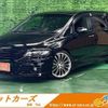 honda odyssey 2006 CFJ1766123 image 1