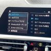 bmw 3-series 2020 CFJ1812545 image 14