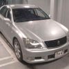 toyota crown 2007 -TOYOTA--Crown GRS180-0069214---TOYOTA--Crown GRS180-0069214- image 1