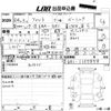 honda fit 2022 -HONDA--Fit GR1-1105858---HONDA--Fit GR1-1105858- image 3