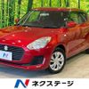suzuki swift 2017 CFJ1516444 image 1