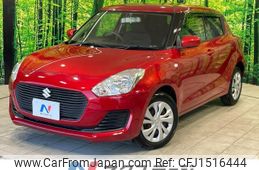 suzuki swift 2017 CFJ1516444