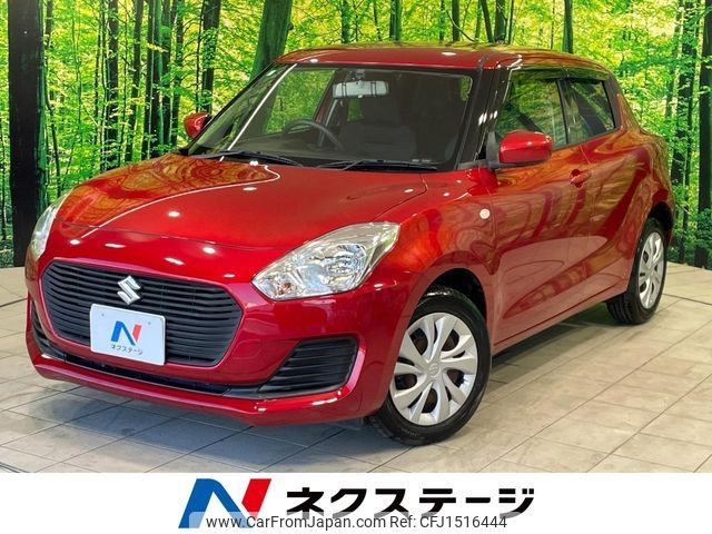 suzuki swift 2017 CFJ1516444 image 1