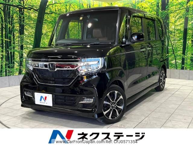 honda n-box 2020 -HONDA--N BOX 6BA-JF3--JF3-1477813---HONDA--N BOX 6BA-JF3--JF3-1477813- image 1