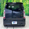 suzuki wagon-r 2008 -SUZUKI--Wagon R CBA-MH22S--MH22S-542692---SUZUKI--Wagon R CBA-MH22S--MH22S-542692- image 15