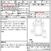 mitsubishi-fuso canter 2015 quick_quick_TKG-FBA20_FBA20-541019 image 21