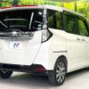 toyota tank 2017 -TOYOTA--Tank DBA-M900A--M900A-0061828---TOYOTA--Tank DBA-M900A--M900A-0061828- image 17