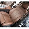 bmw x7 2021 CFJ1708617 image 13