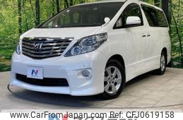 toyota alphard 2008 -TOYOTA--Alphard DBA-GGH25W--GGH25-8006584---TOYOTA--Alphard DBA-GGH25W--GGH25-8006584-