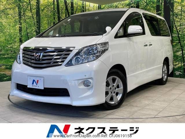 toyota alphard 2008 -TOYOTA--Alphard DBA-GGH25W--GGH25-8006584---TOYOTA--Alphard DBA-GGH25W--GGH25-8006584- image 1