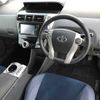 toyota prius-α undefined -TOYOTA--Prius α ZVW41W-3345543---TOYOTA--Prius α ZVW41W-3345543- image 4