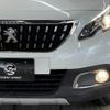 peugeot 2008 2016 quick_quick_ABA-A94HN01_VF3CUHNZTGY121170 image 19