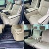 toyota alphard 2021 -TOYOTA--Alphard 3BA-GGH30W--GGH30-0042715---TOYOTA--Alphard 3BA-GGH30W--GGH30-0042715- image 19