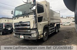 hino profia 2017 GOO_NET_EXCHANGE_0300442A30241127W001