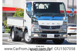 mitsubishi-fuso canter 2014 CFJ1507058