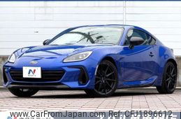 subaru brz 2023 CFJ1896612
