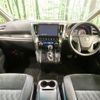 toyota alphard 2019 -TOYOTA--Alphard DBA-AGH30W--AGH30-0273772---TOYOTA--Alphard DBA-AGH30W--AGH30-0273772- image 3