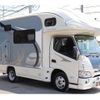 toyota camroad 2023 CFJ1482411 image 3