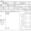 toyota corolla-sport 2018 -TOYOTA--Corolla Sport 6AA-ZWE211H--ZWE211-1009129---TOYOTA--Corolla Sport 6AA-ZWE211H--ZWE211-1009129- image 3