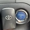 toyota camry 2014 -TOYOTA--Camry DAA-AVV50--AVV50-1041806---TOYOTA--Camry DAA-AVV50--AVV50-1041806- image 24