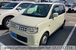nissan otti 2006 -NISSAN--Otti DBA-H92W--0062627---NISSAN--Otti DBA-H92W--0062627-
