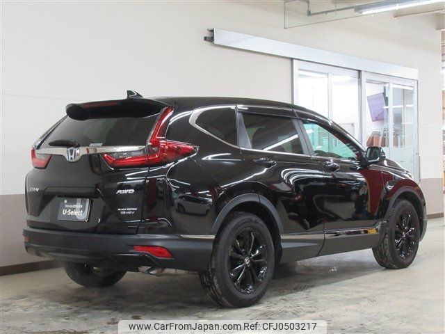 honda cr-v 2022 -HONDA--CR-V 6AA-RT6--RT6-1301849---HONDA--CR-V 6AA-RT6--RT6-1301849- image 2