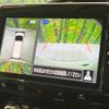 nissan serena 2019 -NISSAN--Serena DAA-HFC27--HFC27-055657---NISSAN--Serena DAA-HFC27--HFC27-055657- image 6
