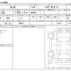 toyota sienta 2025 -TOYOTA 【名古屋 999ｱ9999】--Sienta 6AA-MXPL10G--MXPL10G-1182976---TOYOTA 【名古屋 999ｱ9999】--Sienta 6AA-MXPL10G--MXPL10G-1182976- image 3