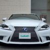 lexus is 2013 -LEXUS--Lexus IS DAA-AVE30--AVE30-5017809---LEXUS--Lexus IS DAA-AVE30--AVE30-5017809- image 19