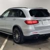 mercedes-benz amg 2019 -MERCEDES-BENZ 【北見 300ﾅ3123】--AMG 253964--2F578340---MERCEDES-BENZ 【北見 300ﾅ3123】--AMG 253964--2F578340- image 20