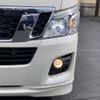 isuzu como 2015 -ISUZU--Como LDF-JVW6E26--JVW6E26-800456---ISUZU--Como LDF-JVW6E26--JVW6E26-800456- image 26