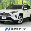 toyota rav4 2020 quick_quick_MXAA54_MXAA54-4020299 image 1