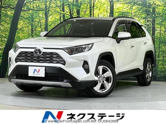 toyota rav4 2020 quick_quick_MXAA54_MXAA54-4020299 image 1