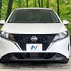 nissan note 2023 -NISSAN--Note 6AA-E13--E13-184039---NISSAN--Note 6AA-E13--E13-184039- image 14