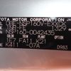 toyota probox-van 2019 -TOYOTA--Probox Van DBE-NSP160V--NSP160-0042435---TOYOTA--Probox Van DBE-NSP160V--NSP160-0042435- image 25