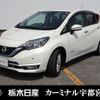 nissan note 2018 -NISSAN--Note DAA-HE12--HE12-186791---NISSAN--Note DAA-HE12--HE12-186791- image 1