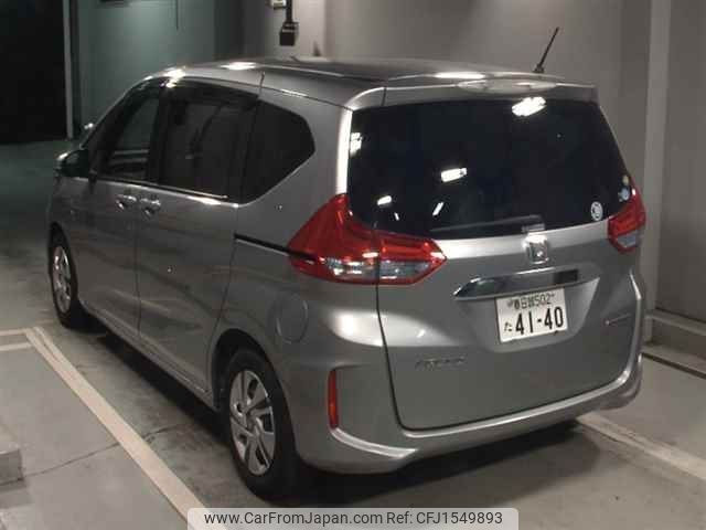 honda freed 2019 CFJ1549893 image 2