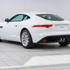 jaguar f-type 2016 CFJ1695291 image 19