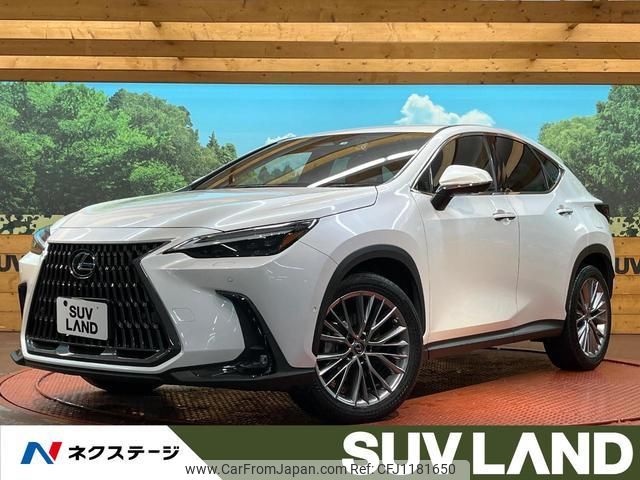 lexus nx 2022 quick_quick_AAZH26_AAZH26-1002490 image 1
