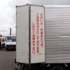 hino dutro 2018 GOO_NET_EXCHANGE_0402607A30250710W001 image 19