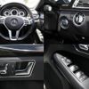 mercedes-benz e-class-station-wagon 2013 quick_quick_212236C_WDD2122362A827843 image 10