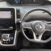 nissan serena 2018 -NISSAN--Serena DAA-HFC27--HFC27-013998---NISSAN--Serena DAA-HFC27--HFC27-013998- image 20