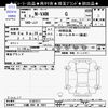 honda n-van 2024 -HONDA 【川越 480ｷ3021】--N VAN JJ1--5107417---HONDA 【川越 480ｷ3021】--N VAN JJ1--5107417- image 3