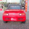 honda beat 1991 GOO_JP_700040027130250211003 image 11