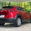 mazda cx-3 2019 -MAZDA--CX-30 3DA-DM8P--DM8P-102059---MAZDA--CX-30 3DA-DM8P--DM8P-102059- image 18