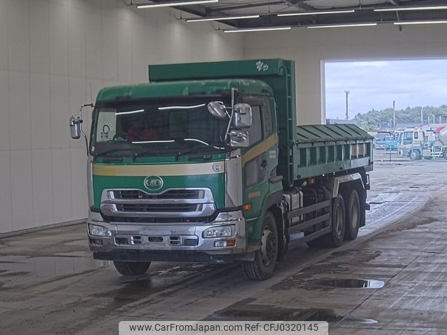 nissan diesel-ud-condor 2010 -NISSAN--UD CW5YL-00105---NISSAN--UD CW5YL-00105- image 1