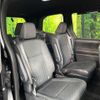 toyota noah 2024 CFJ1793072 image 8