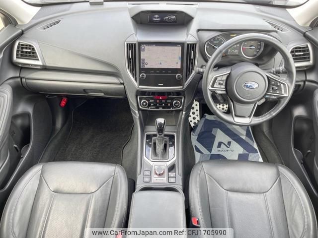 subaru forester 2023 CFJ1705990 image 2
